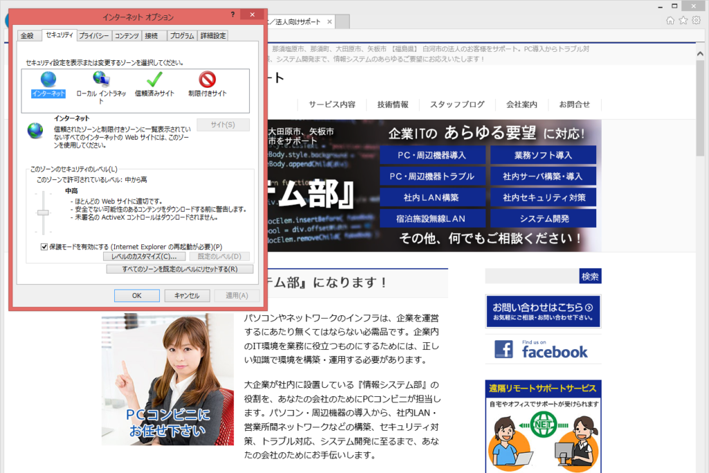 暗号通貨ウォレット